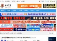 注册表编辑下载 高级注册表编辑器(RegCool) v2.040 32位 中文绿色免费版 下载-脚本之家