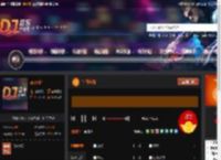 生日礼物 DJ音乐网