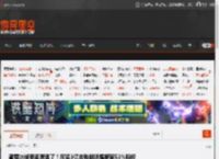 蜜雪冰城要卖啤酒了！斥资3亿收购鲜啤福鹿家53%股权 _ 游民星空 GamerSky.com