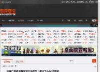 曝某厂手机刚刚激活量达百万！预计为小米17系列 _ 游民星空 GamerSky.com