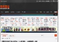 开售仅5天销量破100万台 《人民日报》《央视新闻》点赞小米17系列 _ 游民星空 GamerSky.com