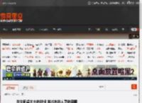 当女同桌太大的时候 嫩出水的人妻的囧图 _ 游民星空 GamerSky.com