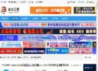 火狐浏览器精简版下载 TeTe009 FireFox(火狐浏览器第三方编译版) v143.0.4 中文绿色精简版 双版本 下载-脚本之家