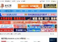 Q-Dir下载 资源管理器Q-Dir(Win98) v12.36.0 免费绿色版 下载-脚本之家