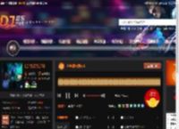 全粤语包房Lak DJ音乐网