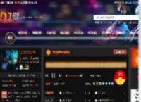 致我们逝去的青春 DJ音乐网