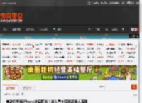 首款折叠屏iPhone进展曝光！进入富士康新品导入流程 _ 游民星空 GamerSky.com