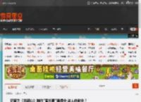 玩家为《羊蹄山》制作\奎托斯\通缉令 这人你敢杀？ _ 游民星空 GamerSky.com