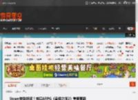 Steam特别好评！宝藏ARPG《泰坦之旅2》重要更新 _ 游民星空 GamerSky.com