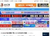 wireshark中文版下载 Wireshark(网络过滤抓包工具) v4.6.0 完整汉化绿色便携版 下载-脚本之家