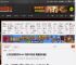 上万名玩家反对Steam下架R18游戏 英国政府回应 _ 游民星空 GamerSky.com