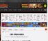 《剑星》早期概念设计图曝光 _ 游民星空 GamerSky.com