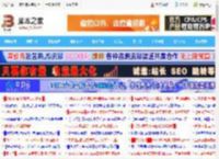 微软承认Win11/Win10两大内置功能会拖慢电脑:附解决方法_windows11_Windows系列_操作系统_脚本之家