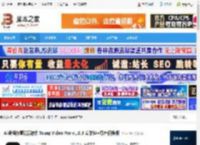 Topaz Video免费下载 Ai视频修复增强软件Topaz Video Pro v1.0.3 安装包 绿色便携版 下载-脚本之家