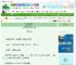 《她从未停止愤怒》林里有只狼　^第20章^ 最新更新:2025-10-16 02:00:51 晋江文学城