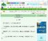 《太子的小跟班长大了》壹个月亮　^第23章^ 最新更新:2025-10-16 00:08:08 晋江文学城