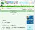《宅女也有修罗场吗？[系统]》水忧愲　^第14章^ 最新更新:2025-10-16 01:28:07 晋江文学城