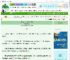 《侯爷的小女奴她倒反天罡》东朱亭　^第4章^ 最新更新:2025-10-16 00:10:00 晋江文学城