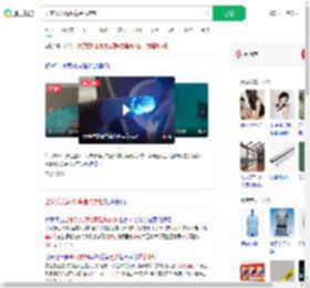 全家发光源头竟是洗衣粉_360搜索