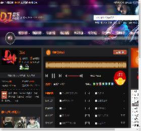 蜻蜓队长Edi DJ音乐网