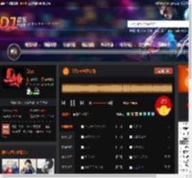 今天(HP粤语专辑) DJ音乐网