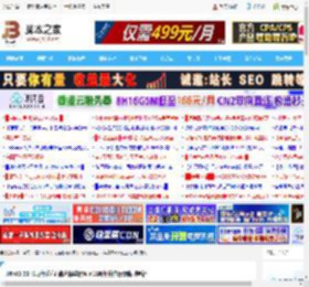 Win11 26H1明年发布! 消息称微软Win11明年将推行双轨制更新_windows11_Windows系列_操作系统_脚本之家