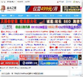 双屏安卓掌机 三合一Win掌机! OneXPlayer 游侠 X1 Air游戏掌机评测_硬件综合_硬件教程_脚本之家