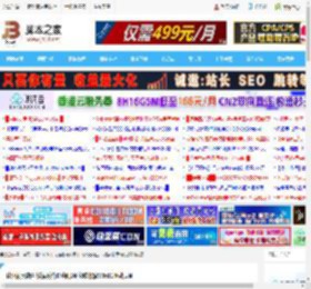 减少崩溃故障 缓解系统臃肿问题! 微软收紧Win11驱动认证_windows11_Windows系列_操作系统_脚本之家