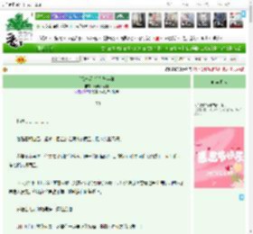 《[恋与深空]梦与英雄》雨声入南柯　^第173章^ 最新更新:2025-11-25 01:00:00 晋江文学城