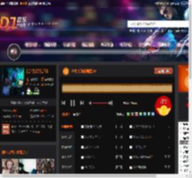 全中文劲爆摇摆DJ DJ音乐网