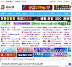 Win11 Beta/Dev 26220.7271预览版发布:Xbox全屏体验登陆PC 优化跨设备协作_windows11_Windows系列_操作系统_脚本之家