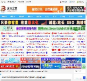 Win11 2025年内最后更新KB5070311悄然修复AMD显卡游戏崩溃问题_windows11_Windows系列_操作系统_脚本之家