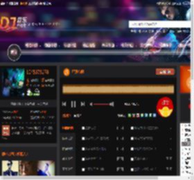 星语心愿 DJ音乐网