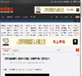 《复仇者联盟5》要发4个预告！但要看4遍《阿凡达3》 _ 游民星空 GamerSky.com