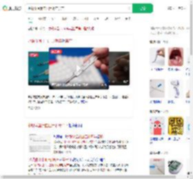 水银体温计血压计明年禁产_360搜索