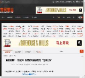 直接买爆！《生化9》里昂新形象被封为“性感大叔” _ 游民星空 GamerSky.com