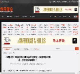 《寂静岭f》脸模加藤小夏分享冬日近照：围巾耳机松弛感，妥妥的邻家甜妹！ _ 游民星空 GamerSky.com