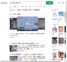 堆雪人被路人锤碎破坏_360搜索