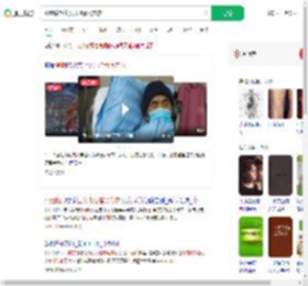 肝癌晚期让女儿陪着买寿衣_360搜索