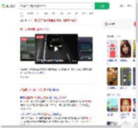 醉酒高速开辅助驾驶获拘役_360搜索