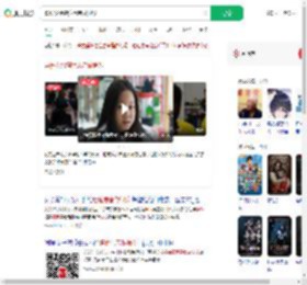 蓄长发给癌症患者做假发_360搜索