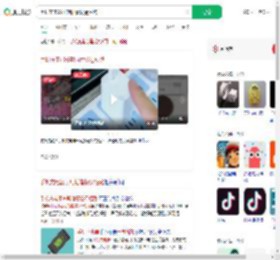 手机充电器长期插着极易短路_360搜索