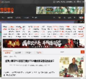 加藤小夏买PS5获百万播放?TGA最佳表演提名的含金量 _ 游民星空 GamerSky.com