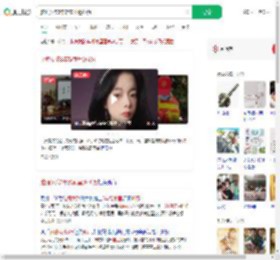 脑瘫女孩3年帮家里还40万_360搜索