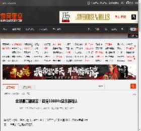 全球最高刷新率！冠捷1000Hz显示器确认 _ 游民星空 GamerSky.com