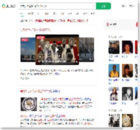 黑老大百达翡丽拍出2877万_360搜索