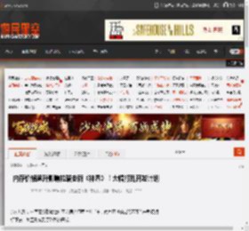 内存价格飙升影响拉瑞安新《神界》！大幅打乱开发计划 _ 游民星空 GamerSky.com