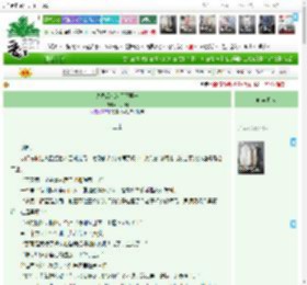 《逃婚后成为天下第一》灯火归　^第57章^ 最新更新:2025-12-19 07:00:00 晋江文学城