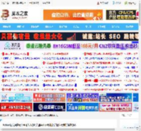 Action语音操控无法使用怎么办? 大疆Action相机语音操控无效的解决办法_硬件综合_硬件教程_脚本之家