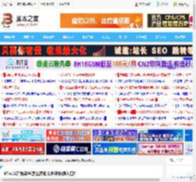 Win11开始菜单怎么添加文件夹快捷入口?_windows11_Windows系列_操作系统_脚本之家